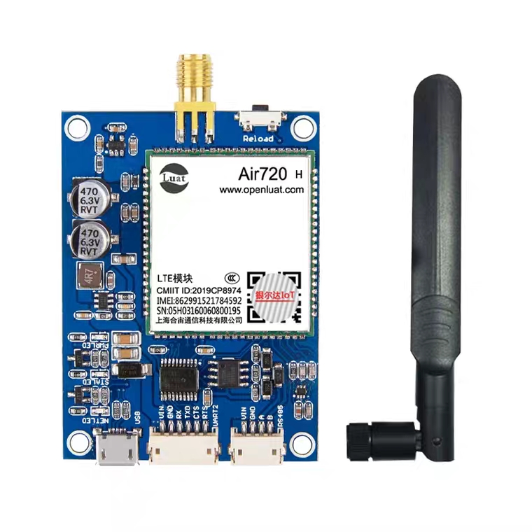 物聯網4G通訊板