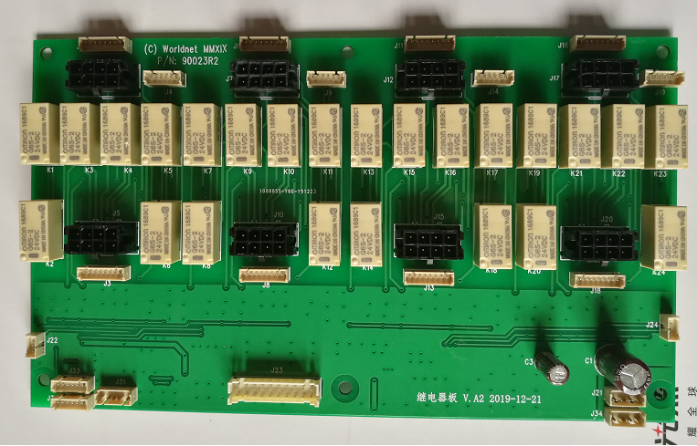 多路電壓信號選擇板